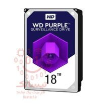 هارد دیسک وسترن دیجیتال ۱۸ ترابایت بنفش western digital purple 18TB HDD